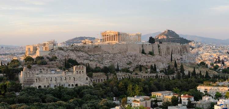 Atenas Atenas