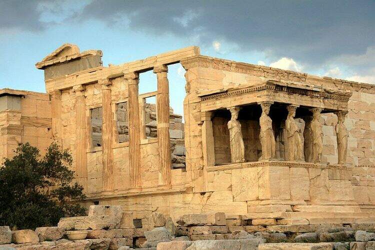 Atenas Atenas