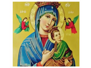 escola-nossa-senhora-do-perpetuo-socorro-petrolina.png