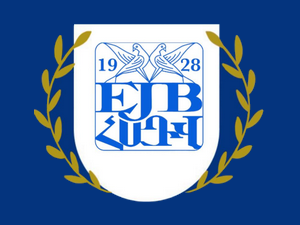 externato-jose-bonifacil.png