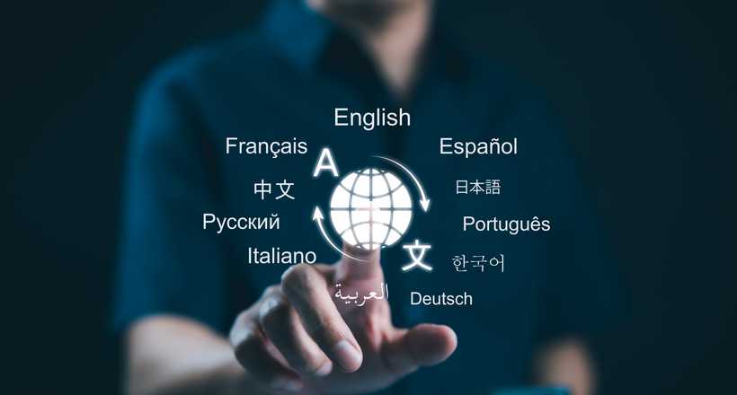 Aprender dois idiomas ao mesmo tempo vale a pena?